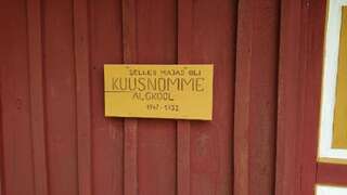 Дома для отпуска Mihkli Kulli Дом с 3 спальнями-37